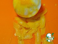 ����������� ������ � ������ "�����" �����������