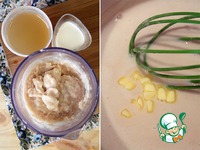 ��������� ��� � ��������� ���������� �����������