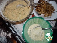 ���������� ������������ ����� �����������