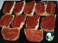 ���������� "����������" �����������