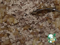 ���������� "����������" �����������