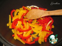 ������� ���� � �������-������������ ����� �����������