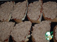 ���������� "����������" �����������