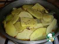 ������� "��������" �����������