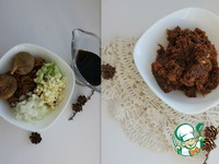 ������� � ������� � ���������������� �������� �����������