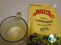 ���������� �������� ��� ����� ���. 2 �������� �����������