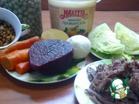 ����� "���������" �����������