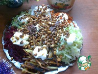 ����� "���������" �����������