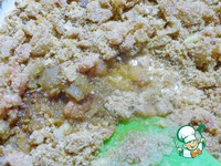 �������� � ����� � ���������� �����������