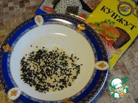 ������� "���������� �����" �����������