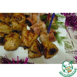 ���������� �������� ��� ����� ���. 2 ��������