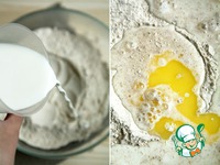 ��������� ����� � �������� ������ �����������