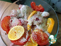 ������� ������ � �����-������� ����� "��������" �����������