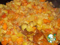 ������� ���� � ����� �����������