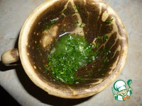 ���������� ������� ������ "������ ����" �����������