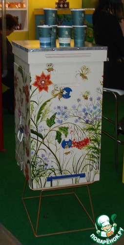 ��������� ���� 2013