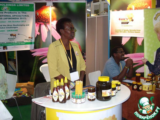 ��������� ���� 2013