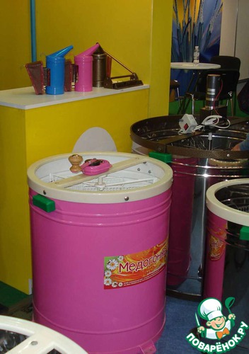 ��������� ���� 2013