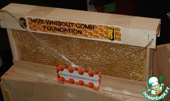 ��������� ���� 2013