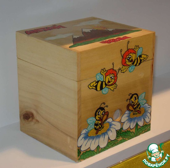 ��������� ���� 2013