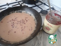 ������� ��� �������������� ������ "��������" �����������