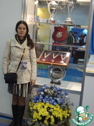 ��������� ���� 2013