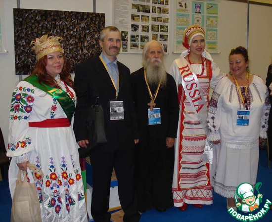 ��������� ���� 2013