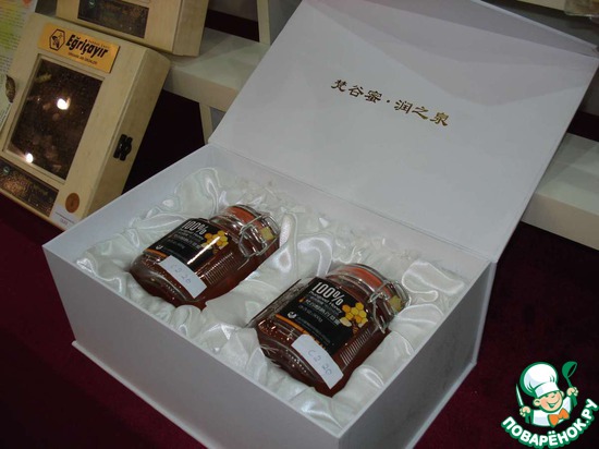 ��������� ���� 2013