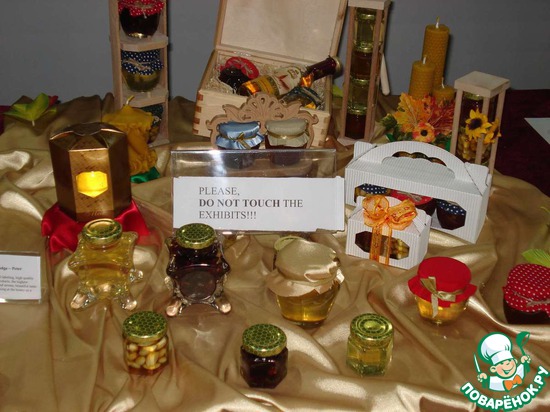 ��������� ���� 2013