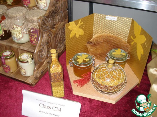 ��������� ���� 2013