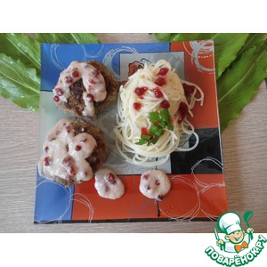 ������� ��� �������������� ������ "��������"