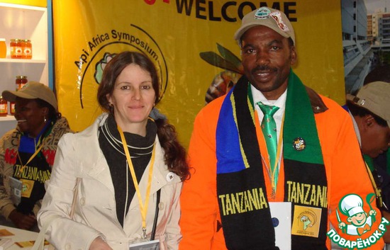 ��������� ���� 2013