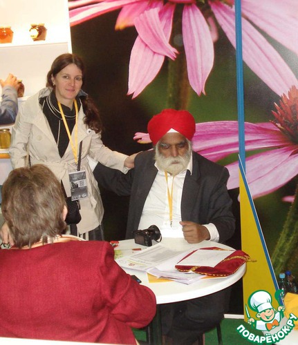 ��������� ���� 2013