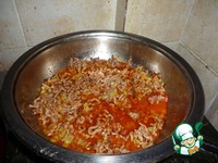 ������ �����������