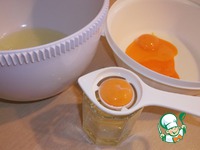 ����� "�������" �����������