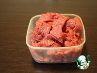 ��� "������" �����������