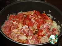 ��� "������" �����������