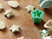 ����� "��������� � ���������, ������� � ���������" �����������