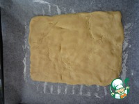 ��� �� ������� ������ �����������