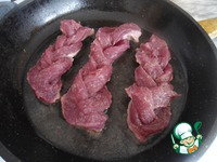 ����-������ ����� ��� ���������-���������� ������ � ������������������ ����� �����������