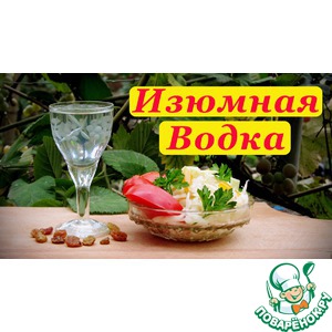 ������� �� �����, ��� �� ��������� �����-"����������"