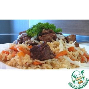 ��������� ����