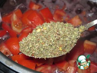 ���� � ��������� � ���������� ������ �����������