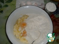 ����� � �������� ������� �����������