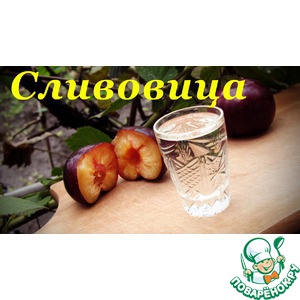 ���������-������� �� ����