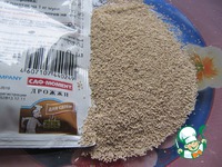 ��� ��������� �����������