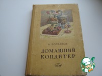 ���������� ���� �����������