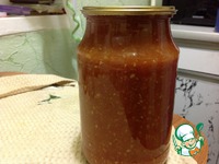 �������� �����������