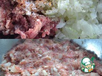 ��������� "�������" �����������