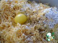 ��������� "�������" �����������